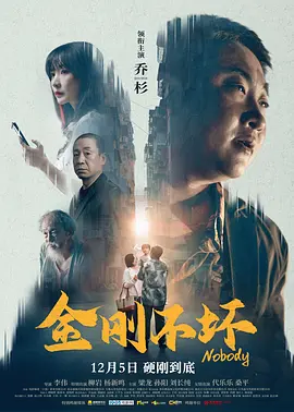 国产一在线观看