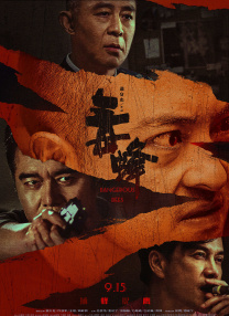 99r在线视频